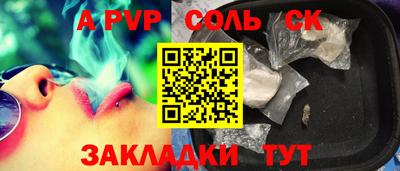 ешки Тверь