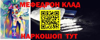 ешки Тверь