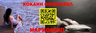стаф Татарск