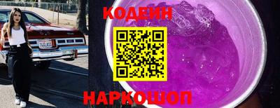 ешки Тверь