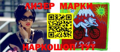 ешки Тверь