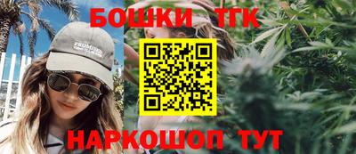 стаф Татарск