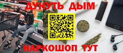 марки nbome Тара