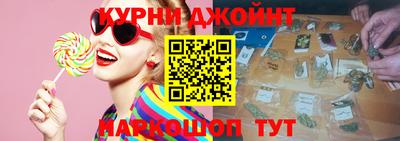 ешки Тверь