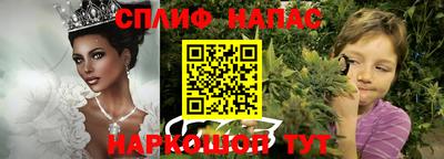 стаф Татарск