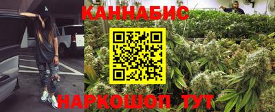 марки nbome Тара