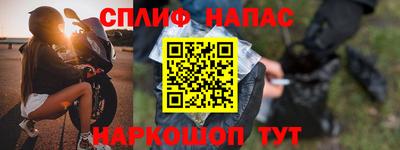 ешки Тверь