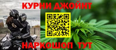 марки nbome Тара