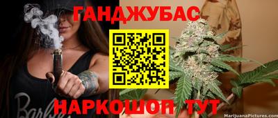 марки nbome Тара