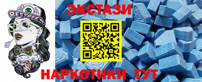 ешки Тверь