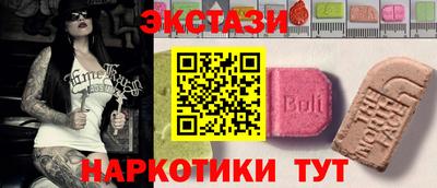 стаф Татарск