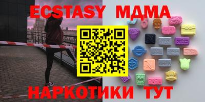 ешки Тверь