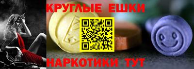 ешки Тверь