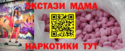 ешки Тверь