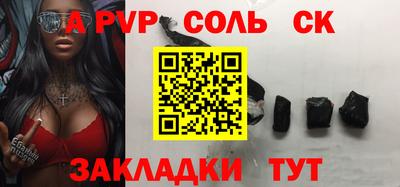 марки nbome Тара