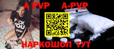 марки nbome Тара