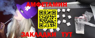 ешки Тверь