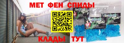 стаф Татарск
