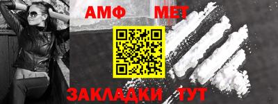 марки nbome Тара