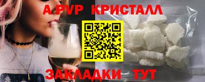 ешки Тверь