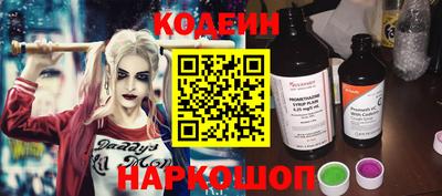 ешки Тверь