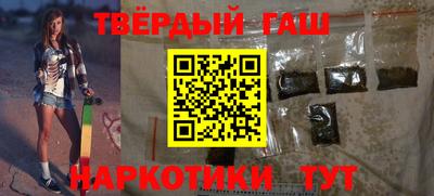 стаф Татарск
