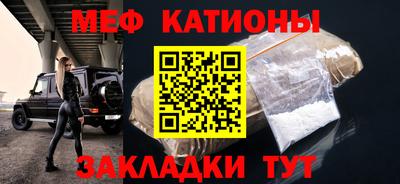 марки nbome Тара