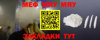 ешки Тверь