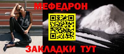 ешки Тверь