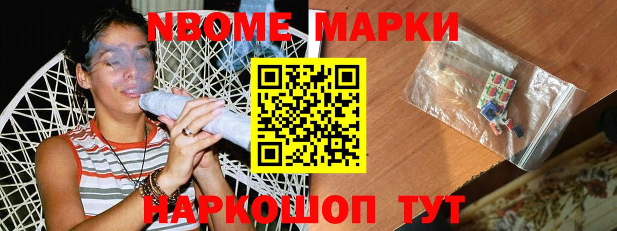 blacksprut ONION  Лсд 25 экстази  Белореченск  LSD-25 экстази кислота  Вход с VPN  ЛСД экстази кислота 